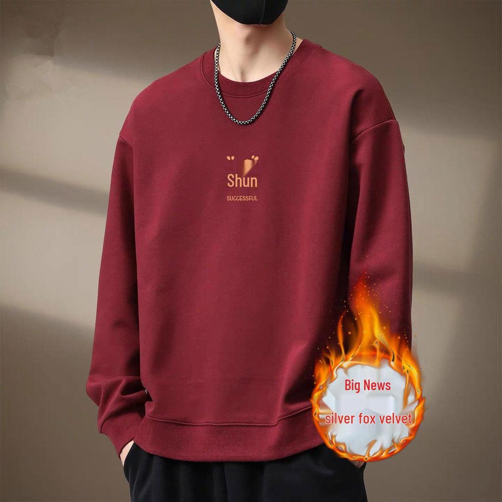 Year of the Horse Red Hoodie: Men's Fleece, Round Neck, New Year Team Dinner Attire.