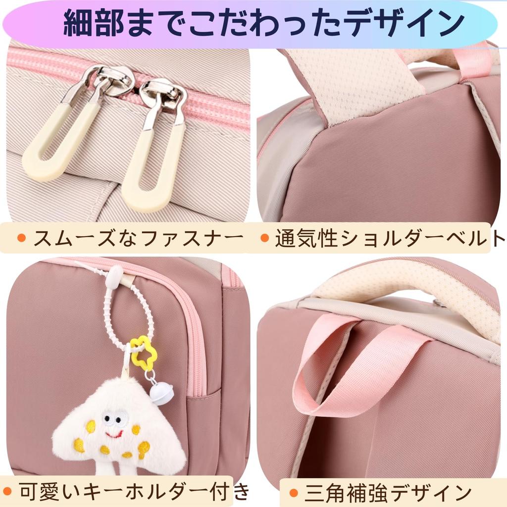 [Enfsdtyec] Ryutsuku Damenrucksack, Große Kapazität, Perfekt für Schule, Gymnasium und Studenten, Koreanischer Stil, Niedlich für Damen und Mädchen, Herren