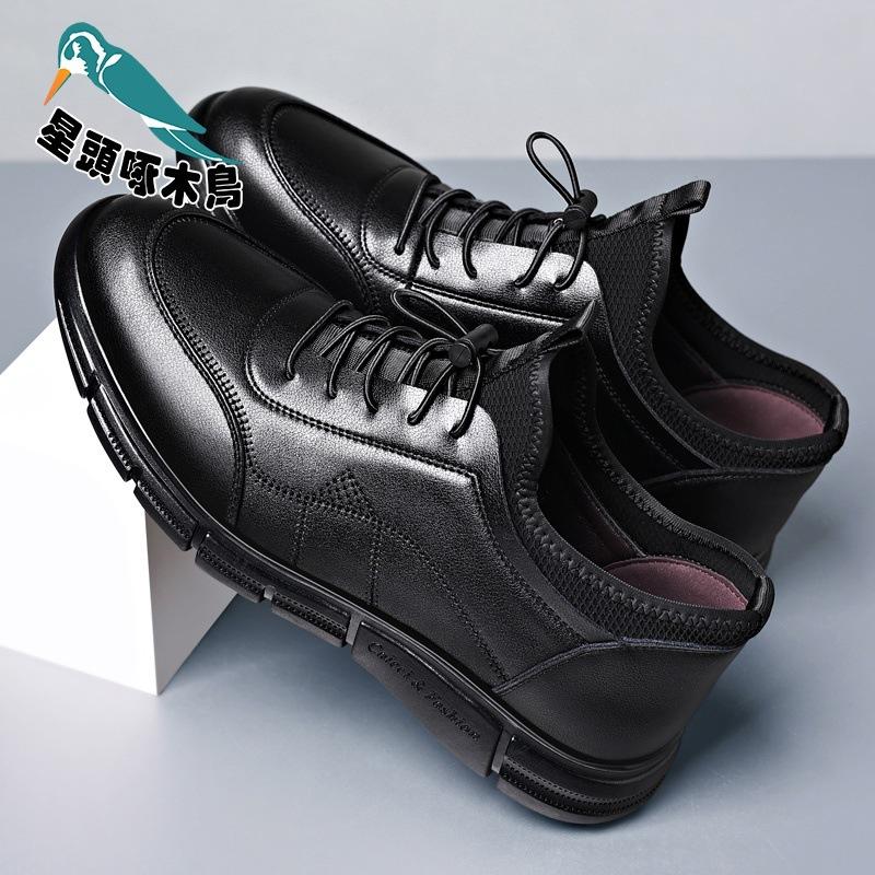 Star-headed Woodpecker 2025 Spring and Autumn New Men's Business Casual Leather Shoes Men's Breathable Single Shoes