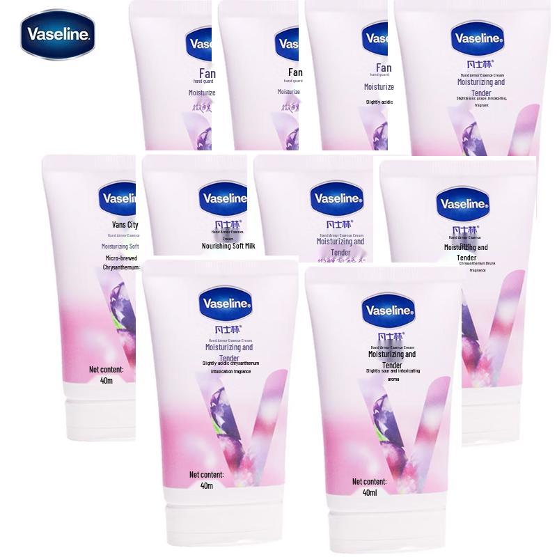 

Vaseline Hand & Nail Essence Cream, 40ml x 10 Pack