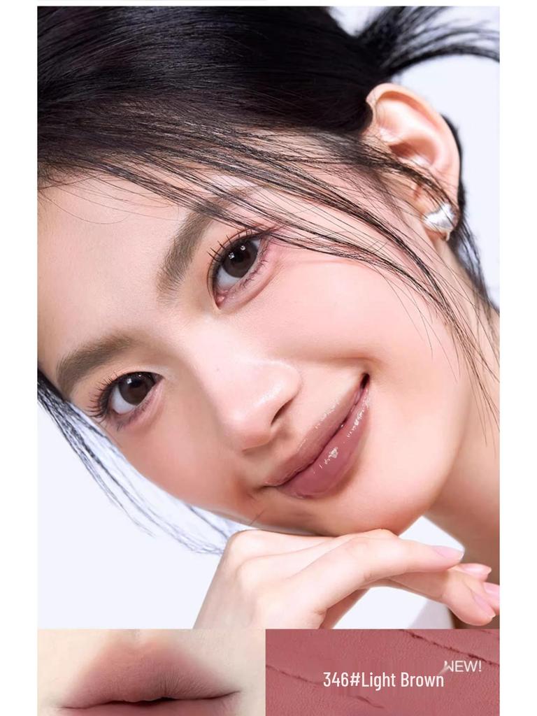 Shapeni Double-Ended Mirror Lip Gloss & Plump Lip Mud - Long-lasting, Non-Staining, Ideal for Students, Asian Makeup.