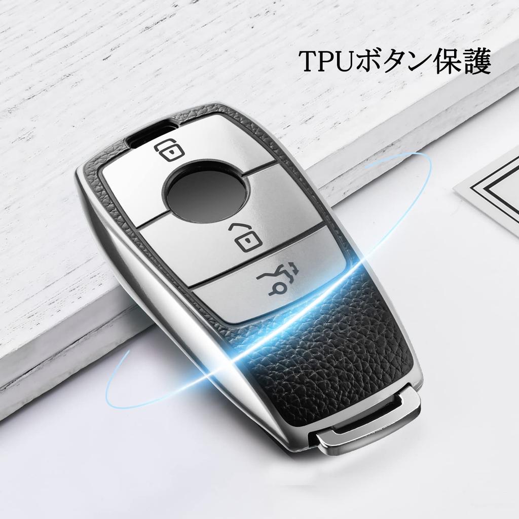 Benz Key Case Benz Key Cover TPU 360 Degree Full
