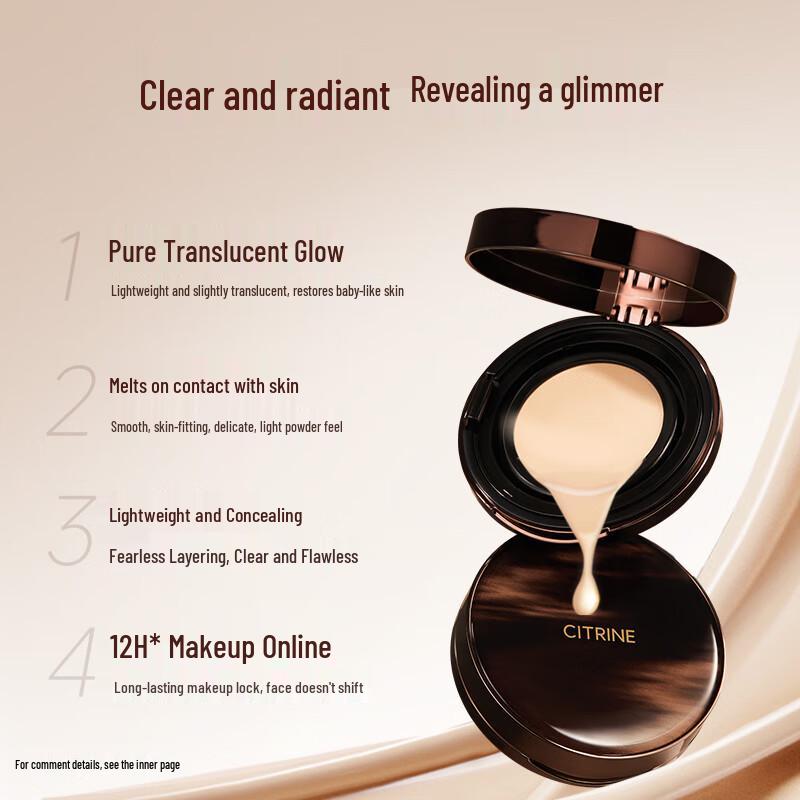 Chun Ting Velvet Matte Setting Powder Compact