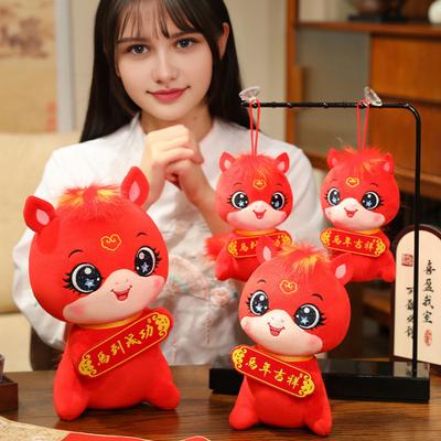 Horse Plush Doll with Blessing Banner Year of The Horse Symbol Traditional Craftsmanship Plush Doll Bedside Car Decoration