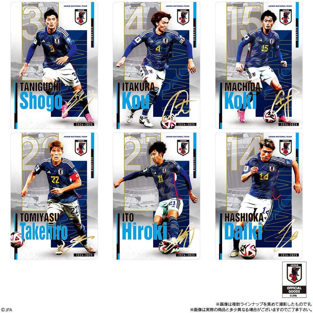 Bandai Twin Wafers Japan National Football Team Ver. (20 Pieces) Candy Toy/Semi-Chocolate (Japan National Football Team)