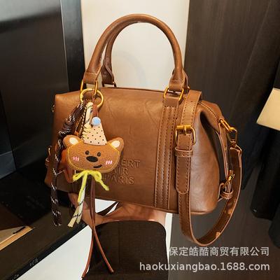 Premium Retro Maillard Brown Small Bag Women's 2025 New Fashion Versatile Messenger Bag Portable Pillow Bag