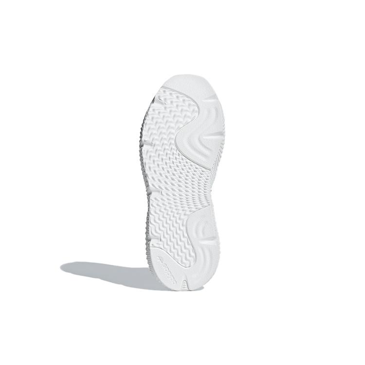 Adidas Prophere 'Oreo Pack' D96727