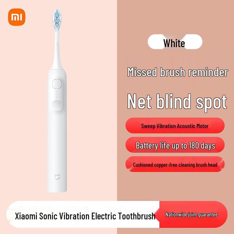 

Xiaomi Sonic Electric Toothbrush CN plug (adapter included)
