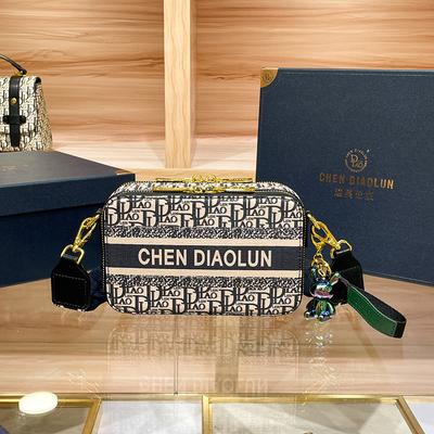 New Fashionable All-matching Handbag Casual Wide Shoulder Strap Shoulder Bag Large Capacity Multi Function Cross Body Bags
