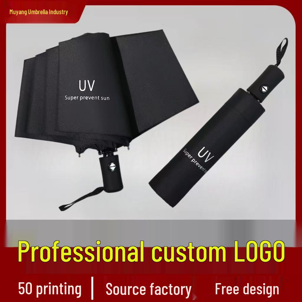 Large Automatic Sun & Rain Protection Umbrella - Customizable