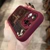 Retro carpet pattern phone case suitable for iPhone 17 16 15 14 13 12 11 Pro/Max/Plus anti drop and shockproof back cover