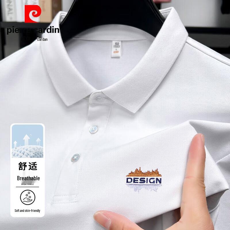 Pierre Cardin Men s Antibacterial Cotton Blend Polo Shirt 58/4XL