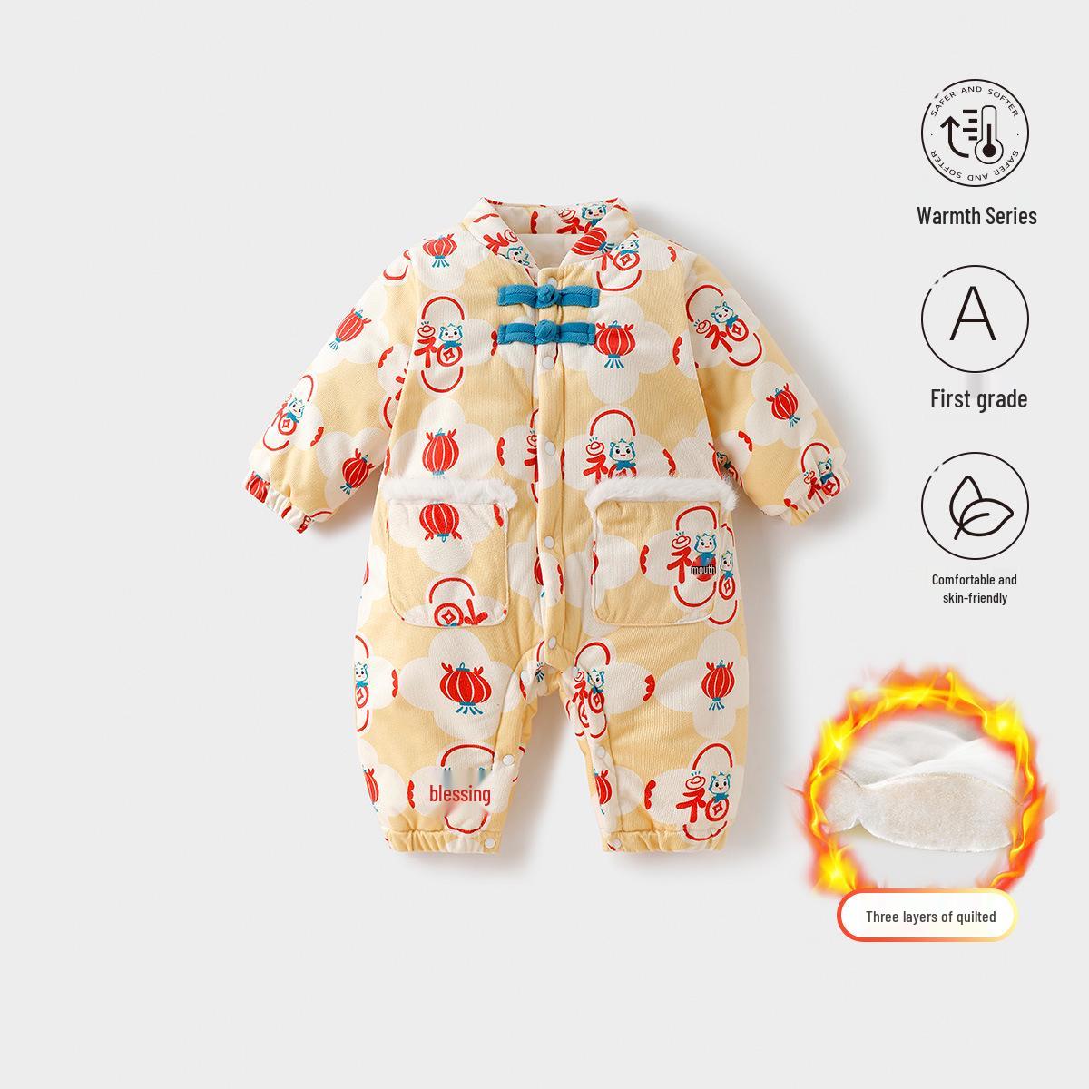 

Newborn Quilted Romper: Thickened Cotton Onesie for Autumn & Winter 90 cm