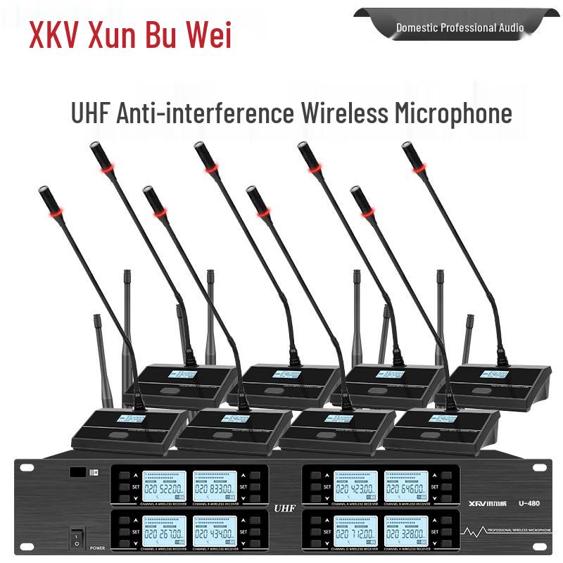 Xun Er Wei Professional Wireless Microphone System (CN version)