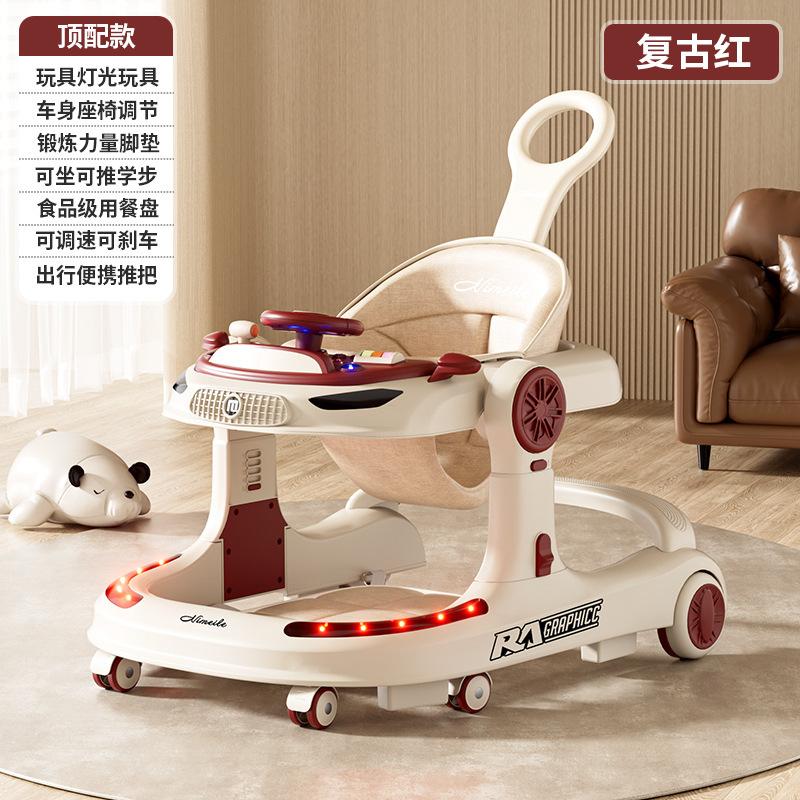 Baby Walker anti-O-legs Foldable Trolley Baby Multi-functional Three-in-one Walker