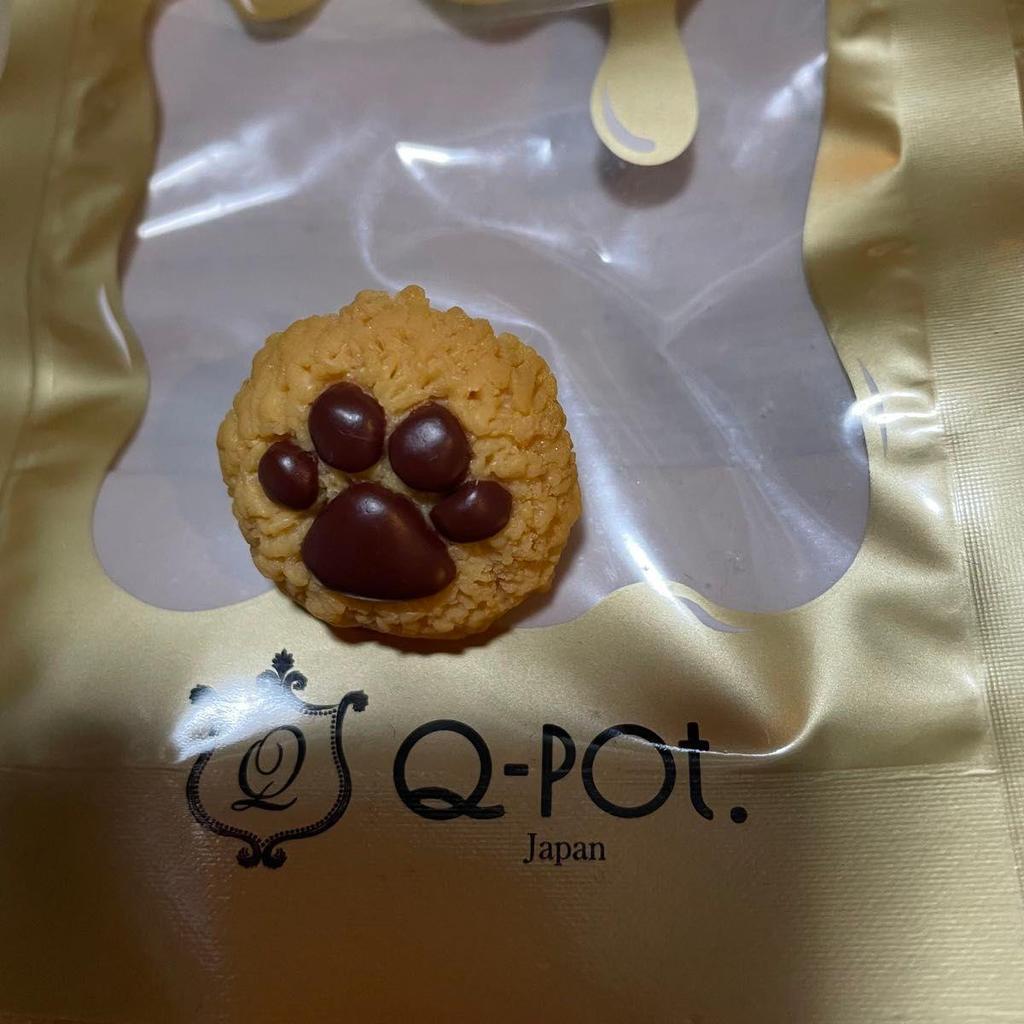 Used Q-pot Paw Cookie Earrings Teddy Bear Q-pot