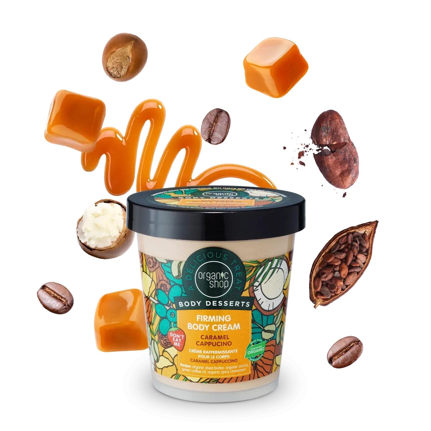 

Крем для тела Caramel Cappuccino Укрепляющий Body Desserts Organic Shop 450 мл