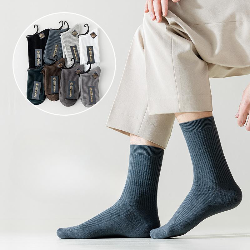 5 Pairs of Pure Cotton Socks, Men's Spring and Autumn Mid-calf Business Socks, Double-needle Men's Anti-odor and Sweat-absorbing Cotton Socks