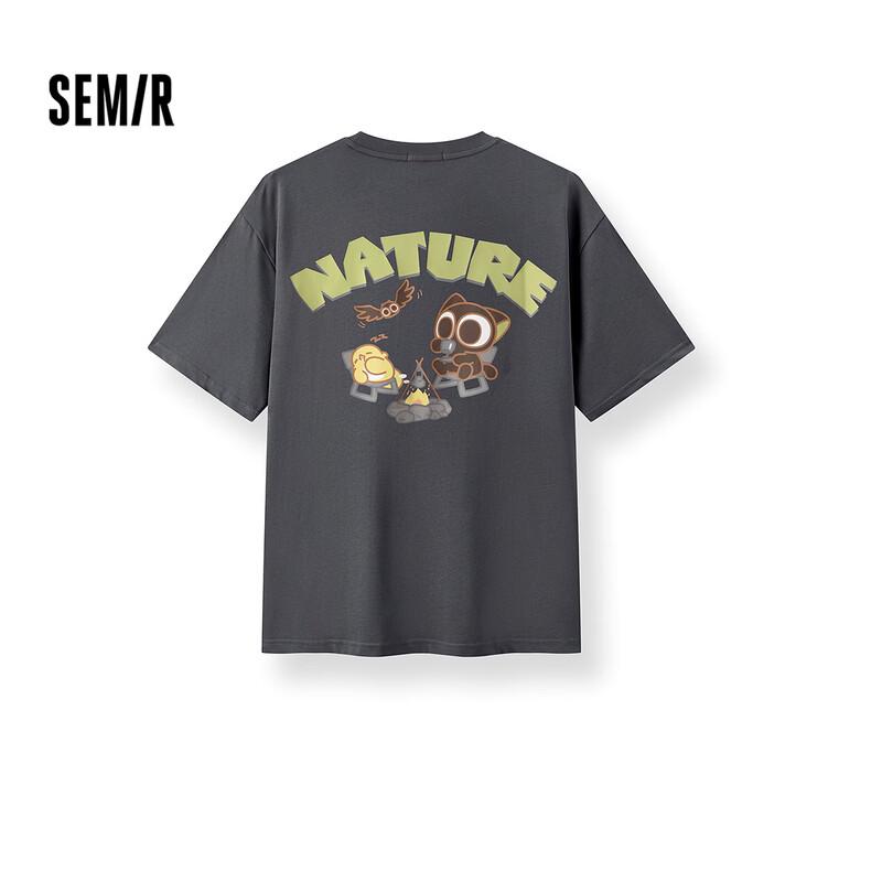 Semir Men's Luo Xiaohei Print Short Sleeve T-Shirt