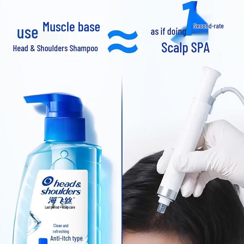 Head & Shoulders Deep Clean Anti-Dandruff Scalp Care Shampoo