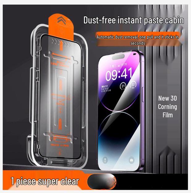 iPhone 13/12 Pro Max/XR Dustproof Anti-Peep Tempered Glass Screen Protector