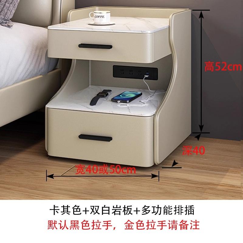 Smart Solid Wood Bedside Table,New Light Luxury Modern Style for 2025 Home Bedrooms,Compact Nightstand with Practical Storage