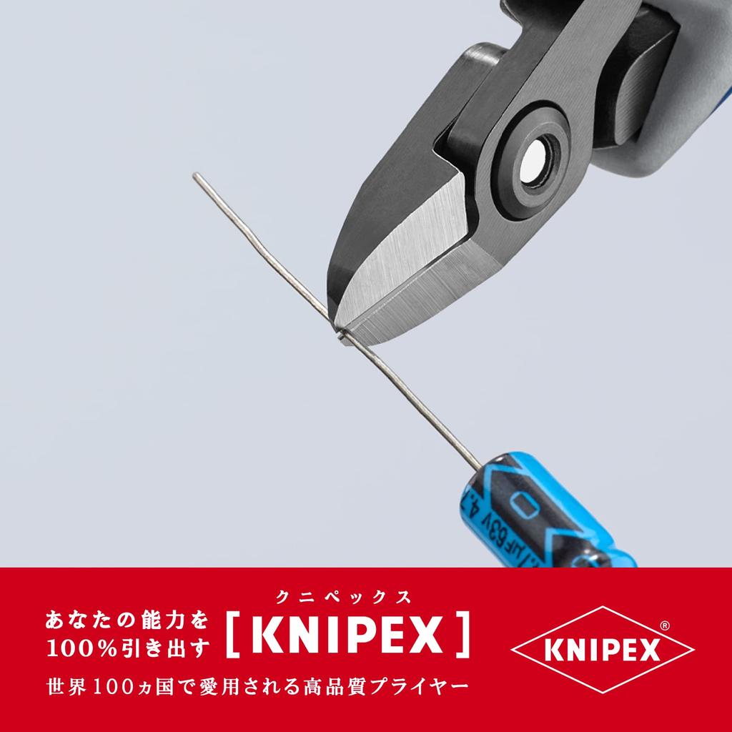 KNIPEX Electronics Nippers 7922-125
