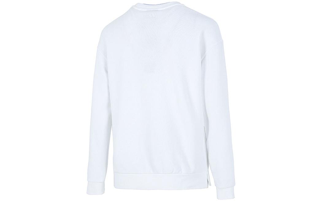 adidas Sweatshirt Women's White H09743