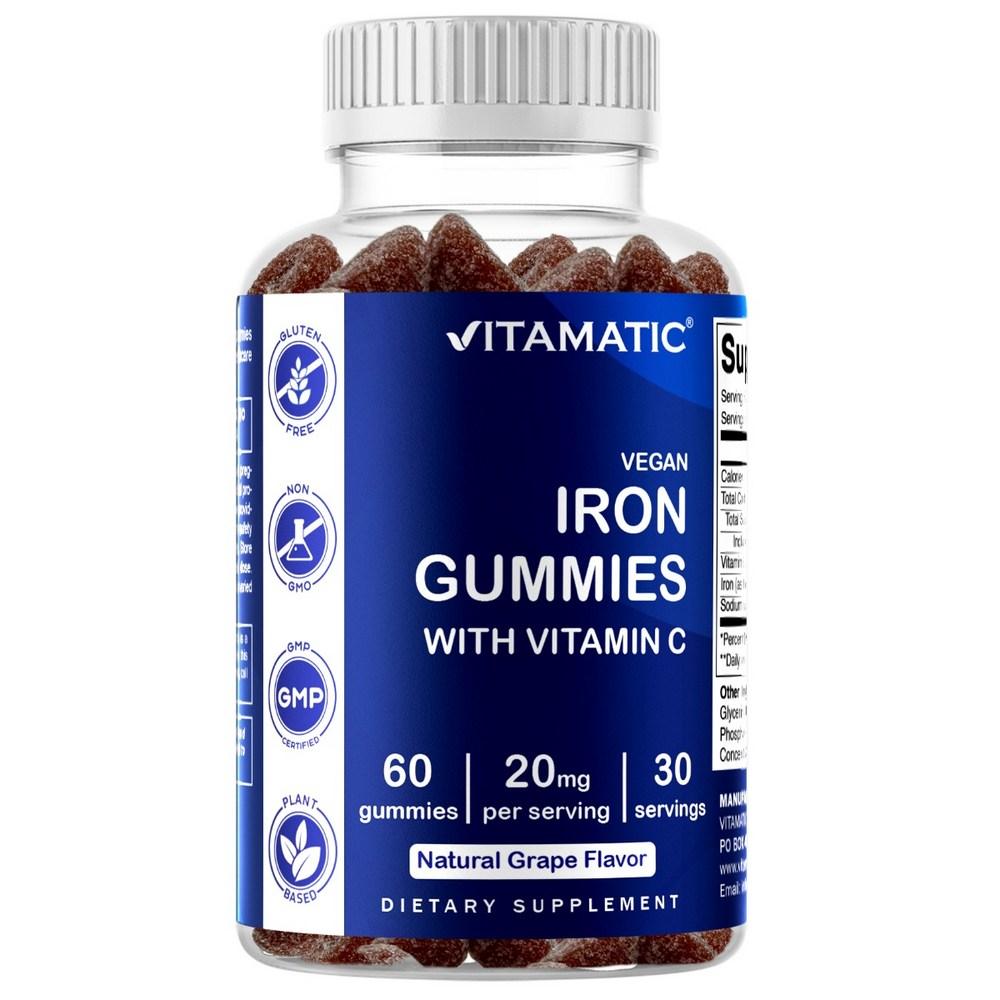 Vitamatic Iron Gummies 20mg + Vitamin C - Grape Flavor - Vegan Gummies 60 Tablets 1 pcs