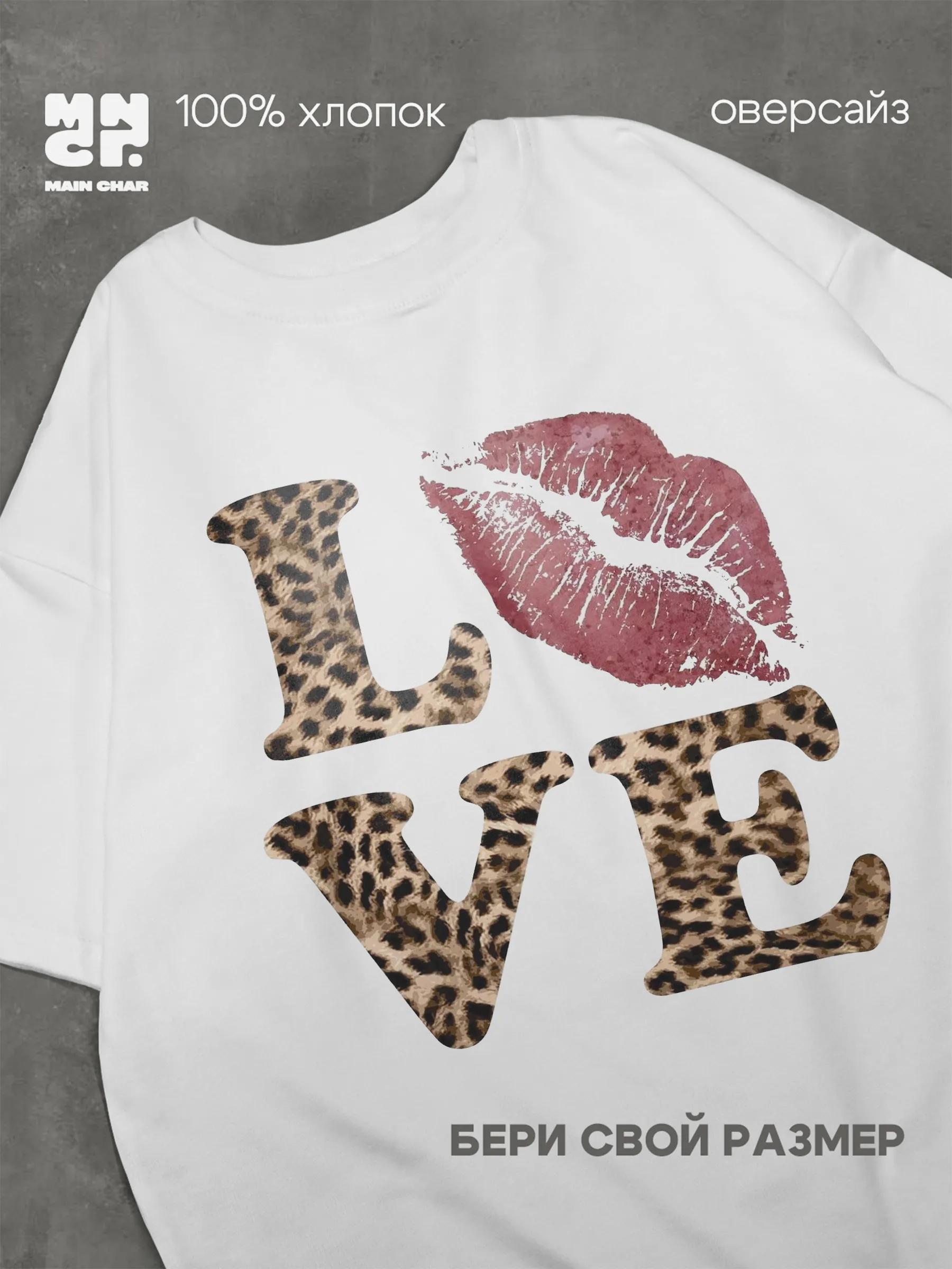 Футболка Cowboy Bebop S