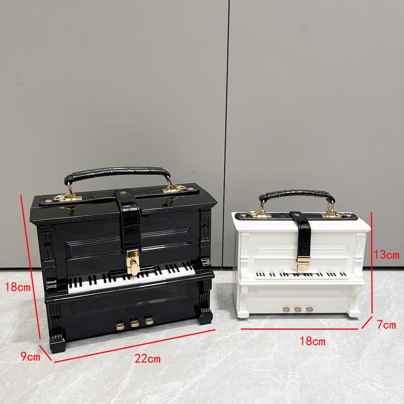 REWELL Acrylic Piano Box Crossbody Bag