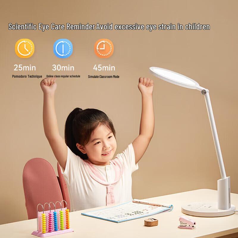Huawei Darun 3pro Smart Eye-Protection LED Desk Lamp