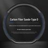 Carbon Fiber Texture Suede Steering Wheel Cover, Non-Slip, Sweat-Absorbent, Universal, All-Season Design.