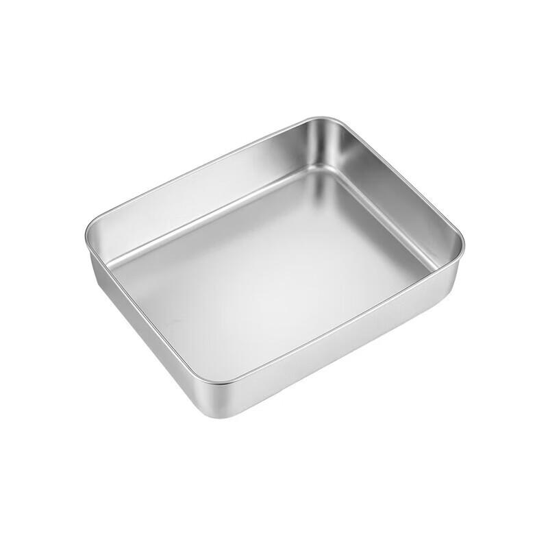 

Pabei Stainless Steel Rectangular Baking Pan