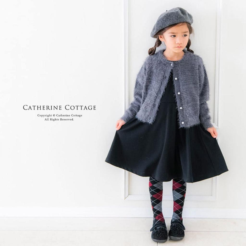Catherine Cottage Formal Short for Suitable for Memorial and Other Ceremonial Occasions Dress, Simple, Sleeve, Black, CC0713, Girls, Services,