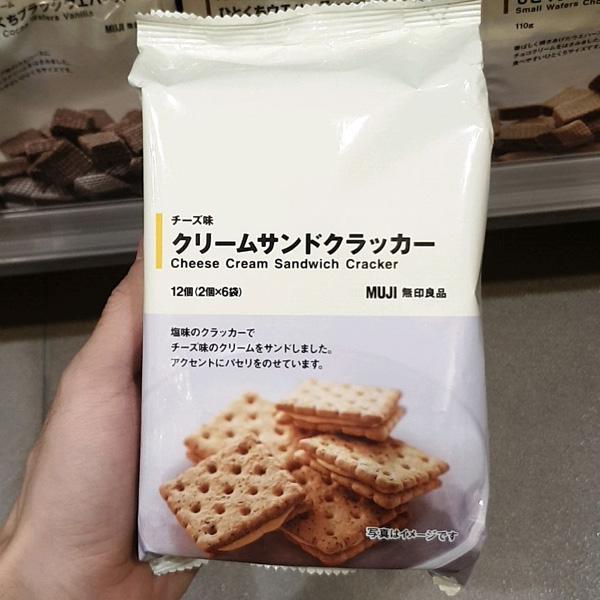 Muji Cheese Cream Sandwich Cracker 114g