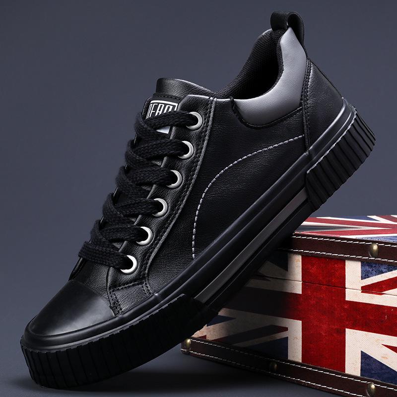 Autumn 2026 Men's Korean Style Casual Leather Shoes: Trendy, Versatile, Comfortable with Unique Design