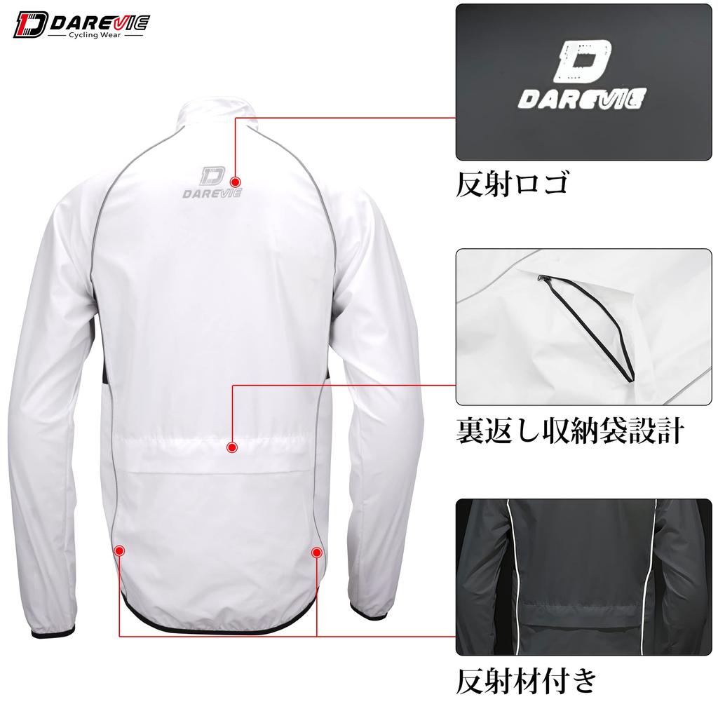 Darevie Long Sleeve Cycling for and and UV Ideal for Cycling and Road Features a convenient back pocket for easy Reflective and Size Men's Jacket,