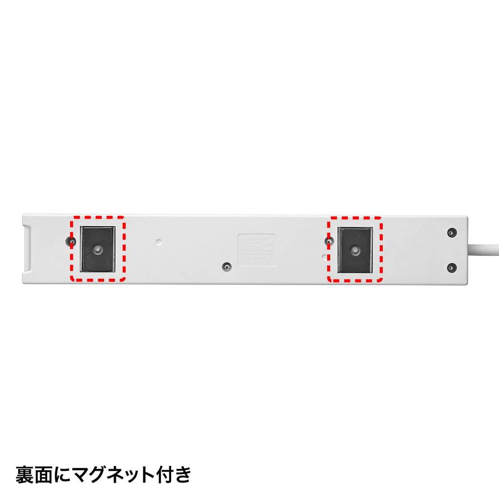 Sanwa Supply Power Strip, Lightning Guard, 3-Pin, 7 Outlets, 3m, TAP-F37-3R