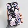 Case For Nokia 7 Phone Casing For Nokia 7 Plus Back Cover Trendy Soft Silicone Shockproof Black Case Milk Tea Rabbit Pattern