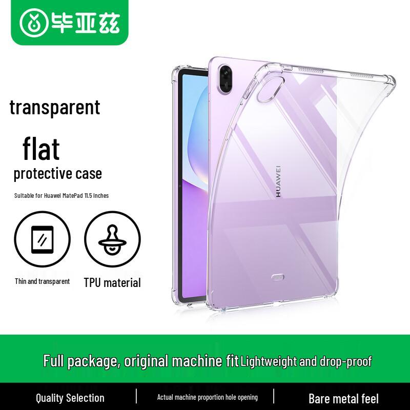 Protective Cases for Huawei MatePad Tablets