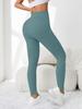 Europäische & Amerikanische Gerippte High-Waist Strick-Yogahosen - Bestseller Nahtlose, Hautfreundliche Fitness-Tights für Herbst & Winter