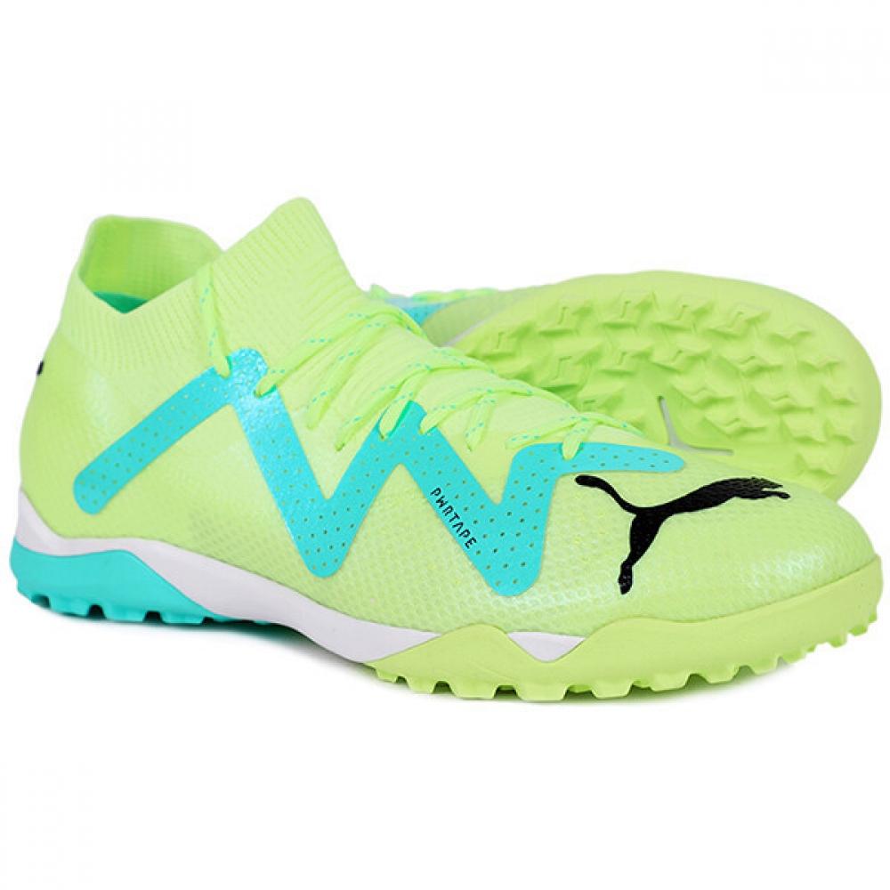 Puma Future Ultimate Cage