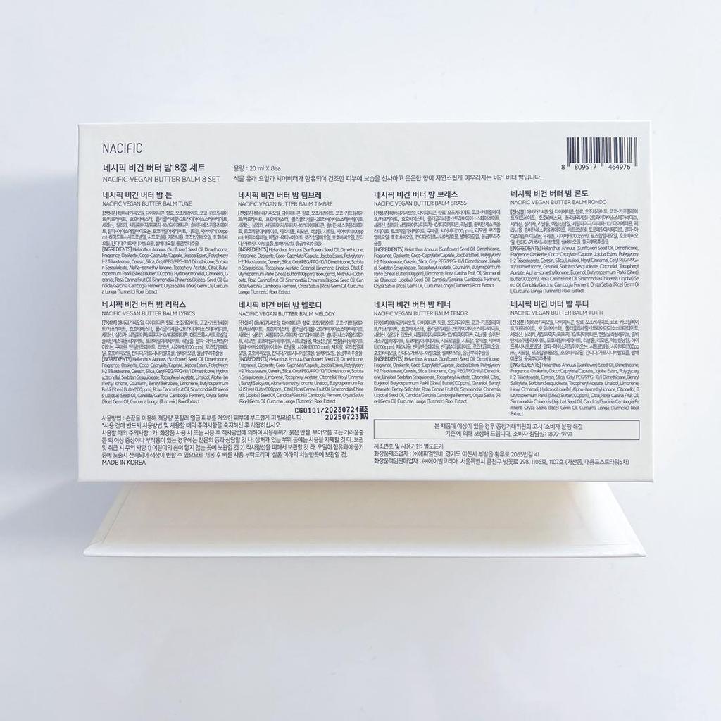 [USED] NACIFIC Stray Kids Vegan Butter Balm