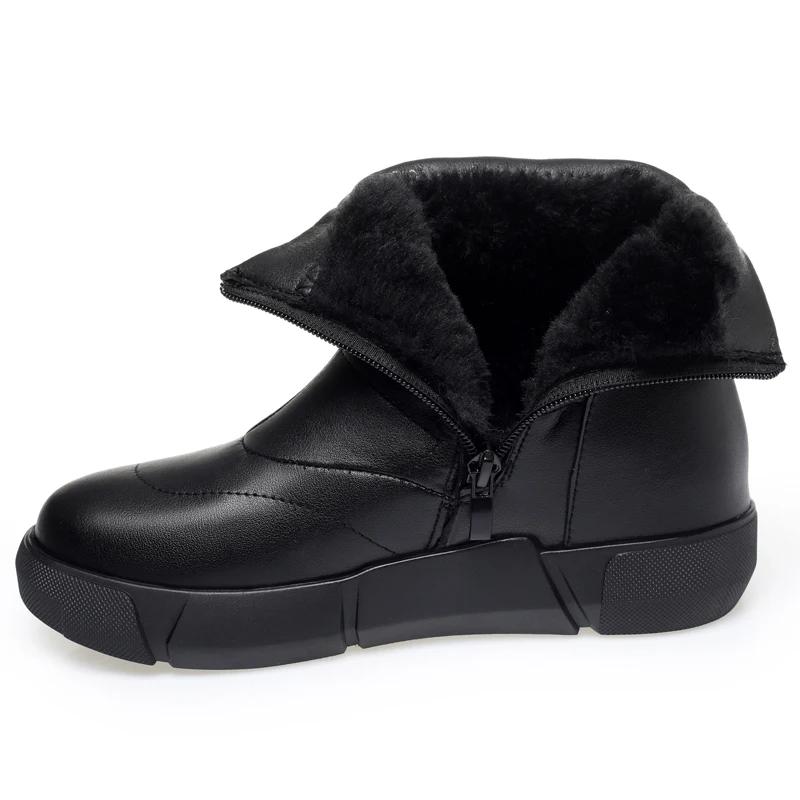 

Зимние женские сноубутсы Нескользящие Плюшевые Женские Ботинки на Платформе Теплые Водонепроницаемые Защищающие от Холода Женские Хлопковые Ботинки Botas Para Hombre 35