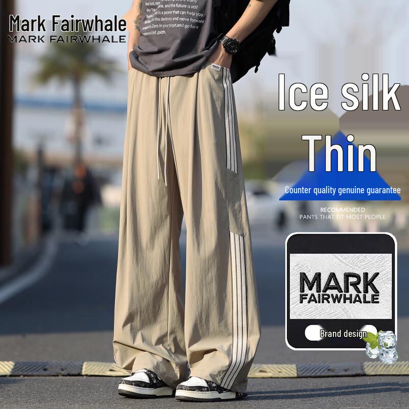 Мужские летние свободные прямые дышащие повседневные брюки Mark Fairwhale XL