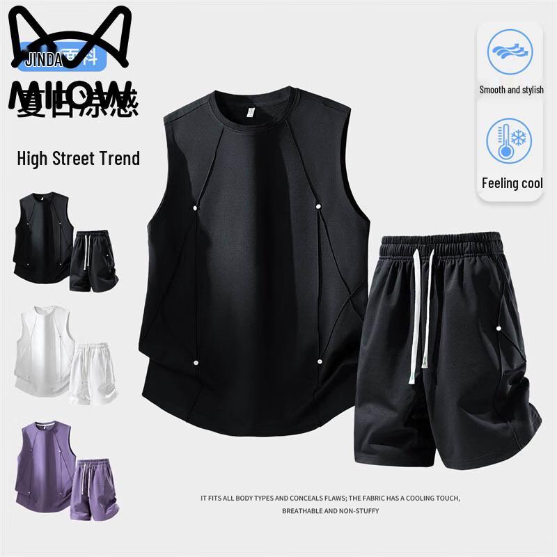 

Maoren Men s Summer Sleeveless Top & Casual Shorts Set L