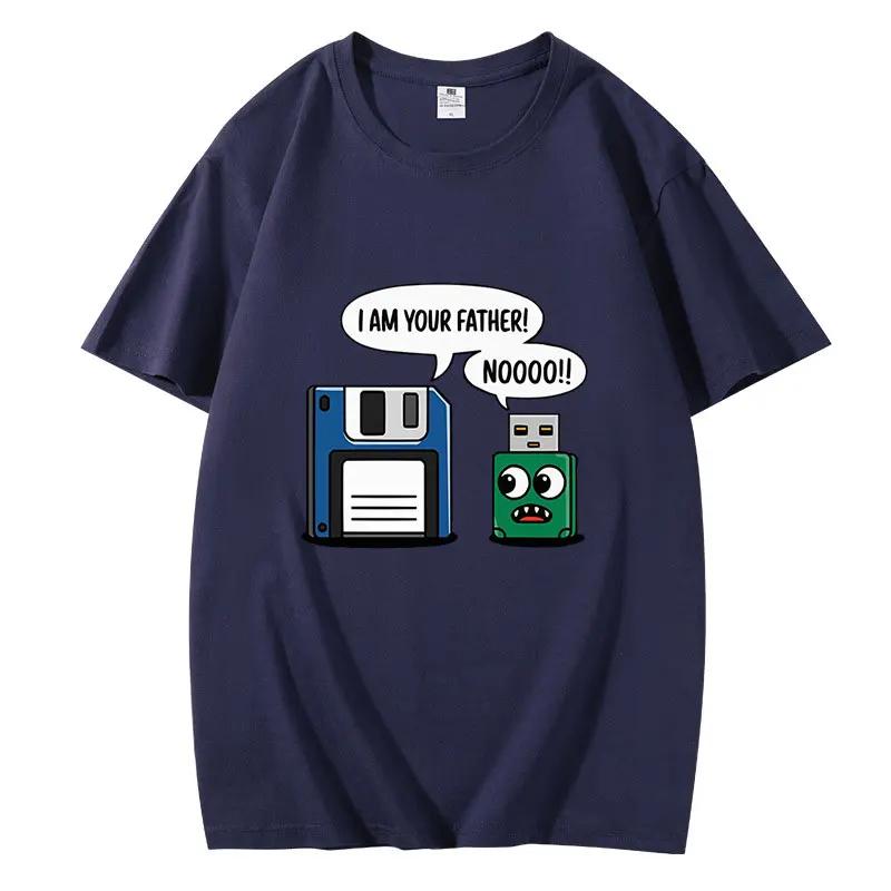 2025 Summer Funny Graphic Men's Tee Father & Son Floppy Disk Graphic Short Sleeve Casual Cotton Crew Neck T-Shirt for Men
