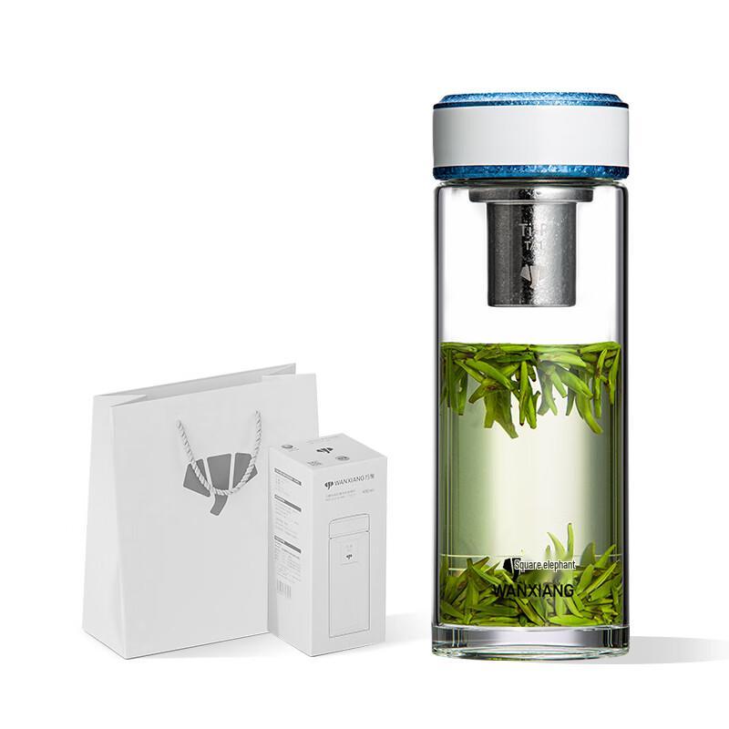 Wanjin Antibacterial High Borosilicate Glass Tea Infuser Bottle
