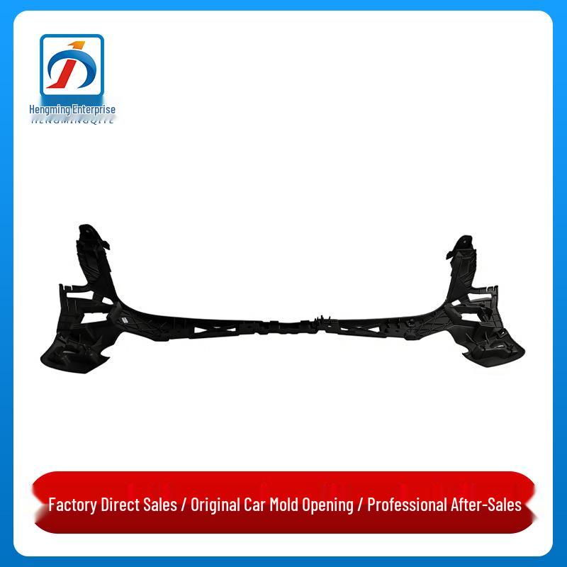 

Front Bumper Bracket for 2015-2019 Mercedes-Benz GLE-Class W166